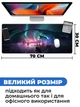 Ігрова поверхня (Килимок для мишки) SHLab Сяйво SHM-716 (70х30 см) (30939) - зображення 3