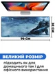 Ігрова поверхня (Килимок для мишки) SHLab Lich King SHM-751 (70х30 см) (30864) - зображення 3