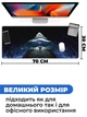 Игровая поверхность (Коврик для мышки) SHLab Ranni the Witch SHM-744 (70х30 см) (30875) - изображение 3