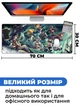 Игровая поверхность (Коврик для мышки) SHLab Genshin Impact SHM-726 (70х30 см) (30916) - изображение 3