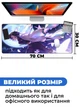 Игровая поверхность (Коврик для мышки) SHLab Demon Slayer Шинобу Кочо SHM-638 (70х30 см) (30888) - изображение 3