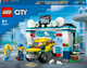 Zestaw klocków LEGO City Myjnia samochodowa 243 elementy (60362) - obraz 1