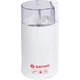 Электрическая кофемолка Satori SG-1801-WT White (TBiz14403) - изображение 1