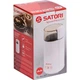 Электрическая кофемолка Satori SG-1801-WT White (TBiz14403) - изображение 4