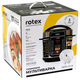 Мультиварка Rotex REPC75-B - изображение 12
