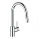 Смеситель Grohe Eurosmart Cosmo (31481001) - изображение 1