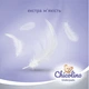 Пеленки для младенцев Chicolino 60х55см 5 шт (4823098413899) - изображение 4