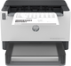 Zbiornik HP LaserJet 2504dw (2R7F4A#B19) - obraz 1