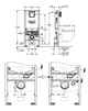 Інсталяція для унітазу, Grohe Rapid SLX (39598000) - изображение 4