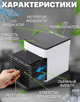 Мини кондиционер Arctic Air ULTRA портативный - вентилятор работает от usb 3в1 Белый - изображение 5