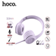 Большие наушники лапухи с микрофоном Hoco W21 purple 29273 - изображение 2