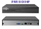 IP Видеорегистратор NVR Hiseeu 16-канальный 8Мп (4K) - изображение 1