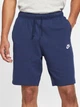 Шорты хлопковые мужские Nike M Nsw Club Short Jsy BV2772-410 L (193154852905) - изображение 2