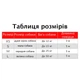 Поводок-рулетка для собак WAUDOG R-leash, рисунок "Colors of freedom", S, до 15 кг, 5 м, светоотражающая лента - изображение 9