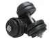 Гантели WCG Strong 2х13 кг Черный - изображение 1