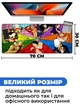 Игровая поверхность (Коврик для мышки) SHLab One Piece SHM-652 (70х30 см) (32184) - изображение 3