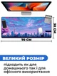 Ігрова поверхня (Килимок для мишки) SHLab Сутінки SHM-639 (70х30 см) (30898) - зображення 3