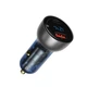 Автомобильное зарядное устройство Baseus Particular Digital PPS 65W USB + Type-C 5A Быстрая зарядка QC 4.0+PD 3.0 Зарядка в авто Grey - изображение 1