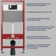 Инсталляция TECE base 9400006/9400406 с панелью смыва TECEbase хром глянцевый + унитаз подвесной DEVIT Linea 3040120 Rimless с сиденьем Soft Close дюропласт - изображение 4