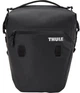 Городская велосипедная сумка Thule Shield 22 л Black (TH3204916) - изображение 6