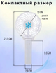 Вентилятор аккумуляторный Handy Mini Fan портативный складной от USB Белый - изображение 5