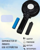 Вентилятор аккумуляторный Handy Mini Fan портативный складной от USB Черный - изображение 4