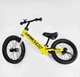 Біговел Corso Lambo на 14 дюймів, Yellow 0474 - изображение 3