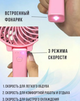 Вентилятор аккумуляторный Handy Mini Fan портативный складной от USB Розовый - изображение 5