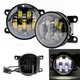 Светодиодные противотуманные фары Led 7 линз круглая 90мм 70W 3,5" Рено, Форд, Опель и т.д. Белый комплект (05335) - изображение 1