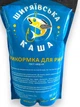Прикормка для рыбы ШИРЯЕВСКАЯ КАША 1кг Чеснок - изображение 2
