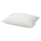 Подушка Ikea (Ікея) GULKAVLE , 305.471.45 - зображення 1