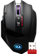 Mysz komputerowa Redragon Sniper Pro Wireless/USB Czarna (RED-M801P-RGB) - obraz 1