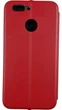 Чехол-книжка Elegant на Huawei Nova 2 красный - изображение 2