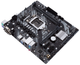 Płyta główna Asus Prime H410M-K (s1200, Intel H410, PCI-Ex16) - obraz 4