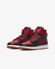 Кроссовки женские Jordan 1 Hi Flyease Gs 37.5 Червоний DC7986-060 - изображение 1