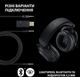 Навушники Logitech G Pro X 2 Lightspeed Wireless Black (981-001263) - зображення 6