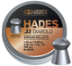 Пули JSB Hades 5.5мм, 1.03г, 250шт - изображение 2