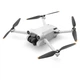Квадрокоптер DJI Mini 3 Pro +consumer RC Controller EU (CP.MA.00000587.01) - изображение 3