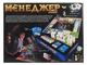 Настольная развлекательная игра "Менеджер Premium" (укр/рос) - изображение 2