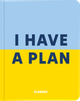 Планер Orner I have a plan Сине-желтый (orner-2051) - изображение 1