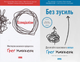 Книга Есенціалізм. Без зусиль. Комплект із 2 книг. Автор - Ґреґ МакКеон (Наш Формат) - зображення 1