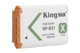 Аккумулятор Kingma Sony NP-BX1 (1090 mAh) для DSC-RX100 ZV-1 HDR-CX405 HDR-AS20 DSC-HX90 (Premium Quality) - изображение 2
