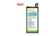 Акумуляторна батарея DEJI Samsung EB-BA520ABE (3000 mAh) для Galaxy A5 (2017) SM-A520 High Copy - зображення 1