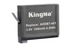 Аккумулятор Kingma GoPro AHDBT-401 (1200 mAh) для HERO4 (Premium Quality) - изображение 3