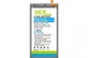 Акумуляторна батарея DEJI Samsung EB-BG975ABU (4100 mAh) для Galaxy S10 Plus SM-G975F/DS - зображення 1