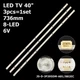 LED підсвітка TV 40" 736mm JS-D-JP395DM-A81EC JS-D-JP395DM-B82EC E395DM1000 MCPCB 3pcs=1set - изображение 1