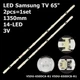 LED підсвітка Samsung TV 65" V5DU-650DCA-R1 V5DU-650DCB-R1 S_5U75_65_FL_L8/R6 REV1.4 BN96-39667A 2pcs=1set - зображення 1
