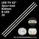 LED підсвітка TV 43" 826mm CRH-A4330300308858Rev1.2 7710-643000-D310 7710-643000-D290 3pcs=1set - изображение 1