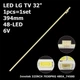 LED підсвітка TV 32" LG Innotek 32INCH 7030PKG 48EA_74580 Rev 0.2 74.32T20.001-1-DS1 1pcs=1set - изображение 1