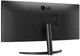 Монитор LG 34" UltraWide 34WP500-B Black - изображение 5